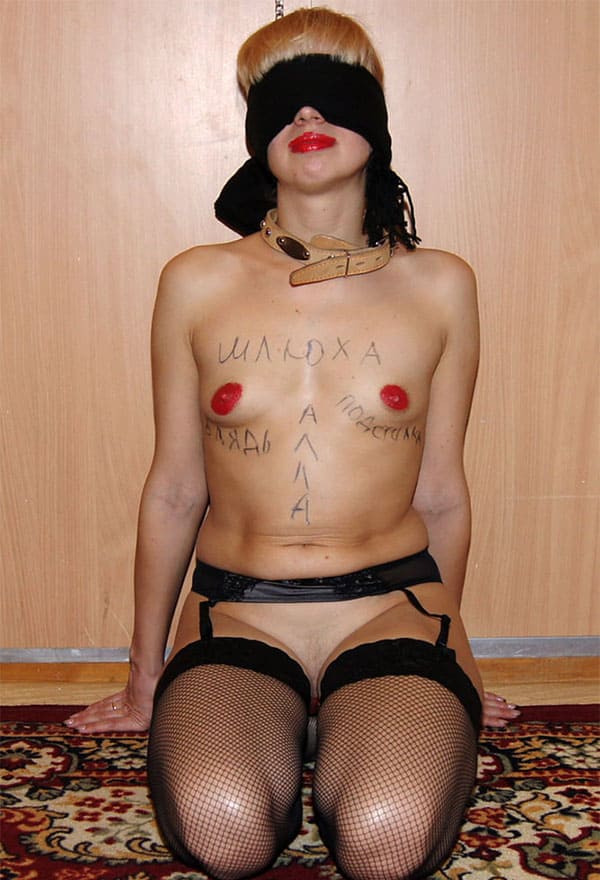 Порно русской жены шлюхи с унизительными надписями на теле 19 из 77 фото