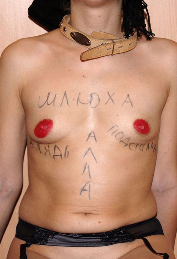 Порно русской жены шлюхи с унизительными надписями на теле 21 из 77 фото