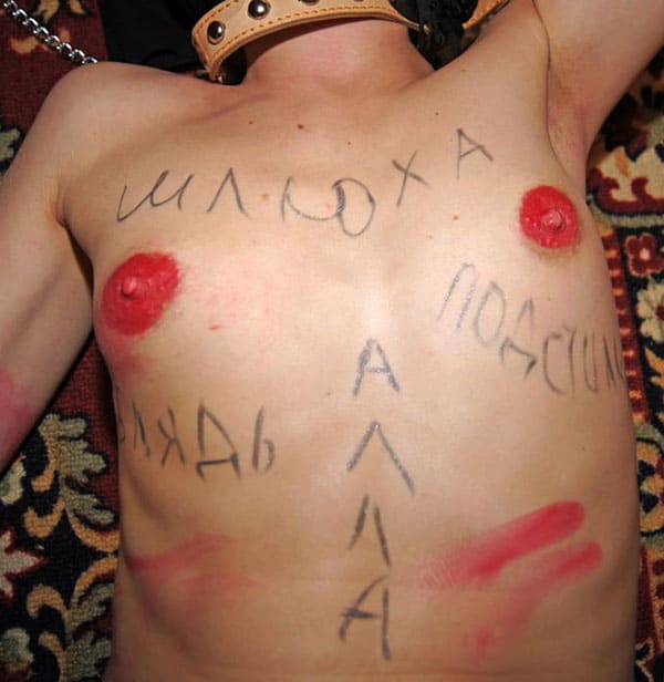 Порно русской жены шлюхи с унизительными надписями на теле 73 из 77 фото