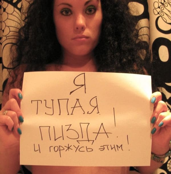Фото голых девушек из русских соц сетей фото